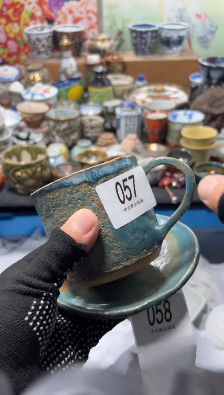 瓷片茉*莉不满20联系客服提交延时