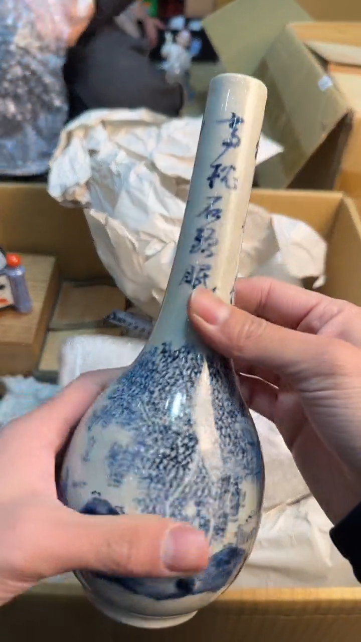 【闪购商品】茶盏8888888888    590
