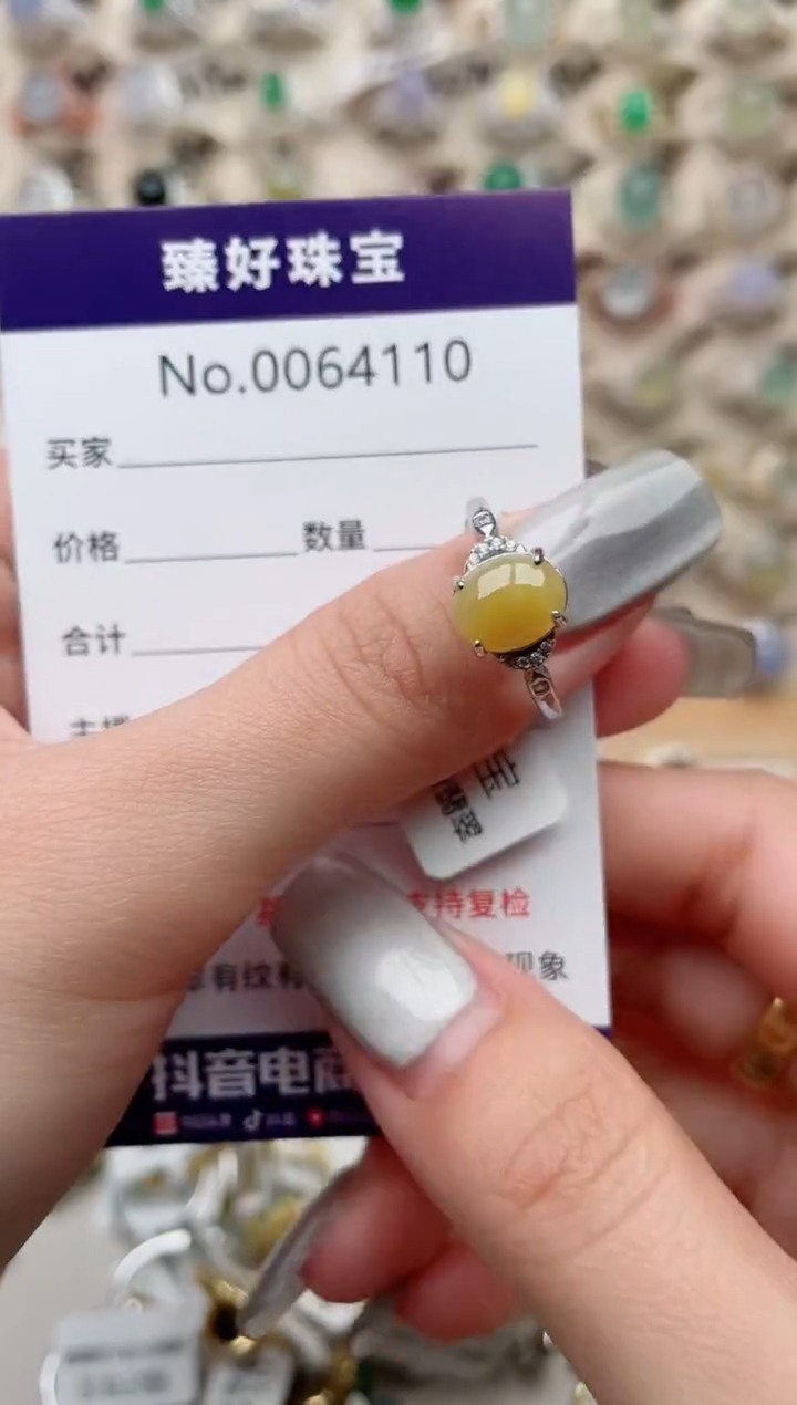 【闪购商品】翡翠戒指银S925镶嵌........