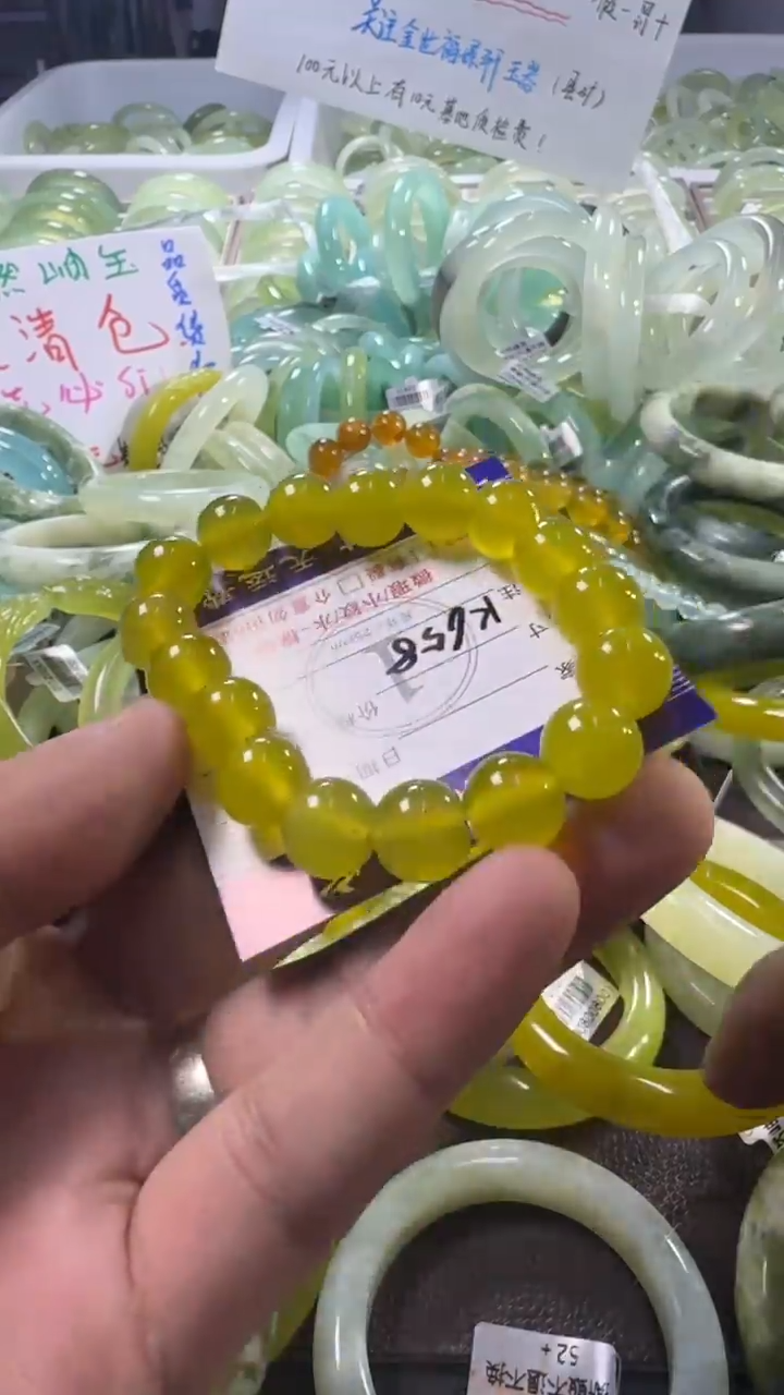未镶嵌蛇纹石玉手镯1