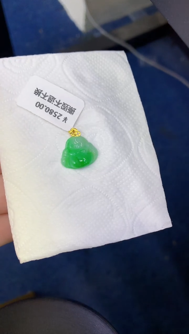 颈饰18K金镶嵌翡翠缅甸天然翡翠a货