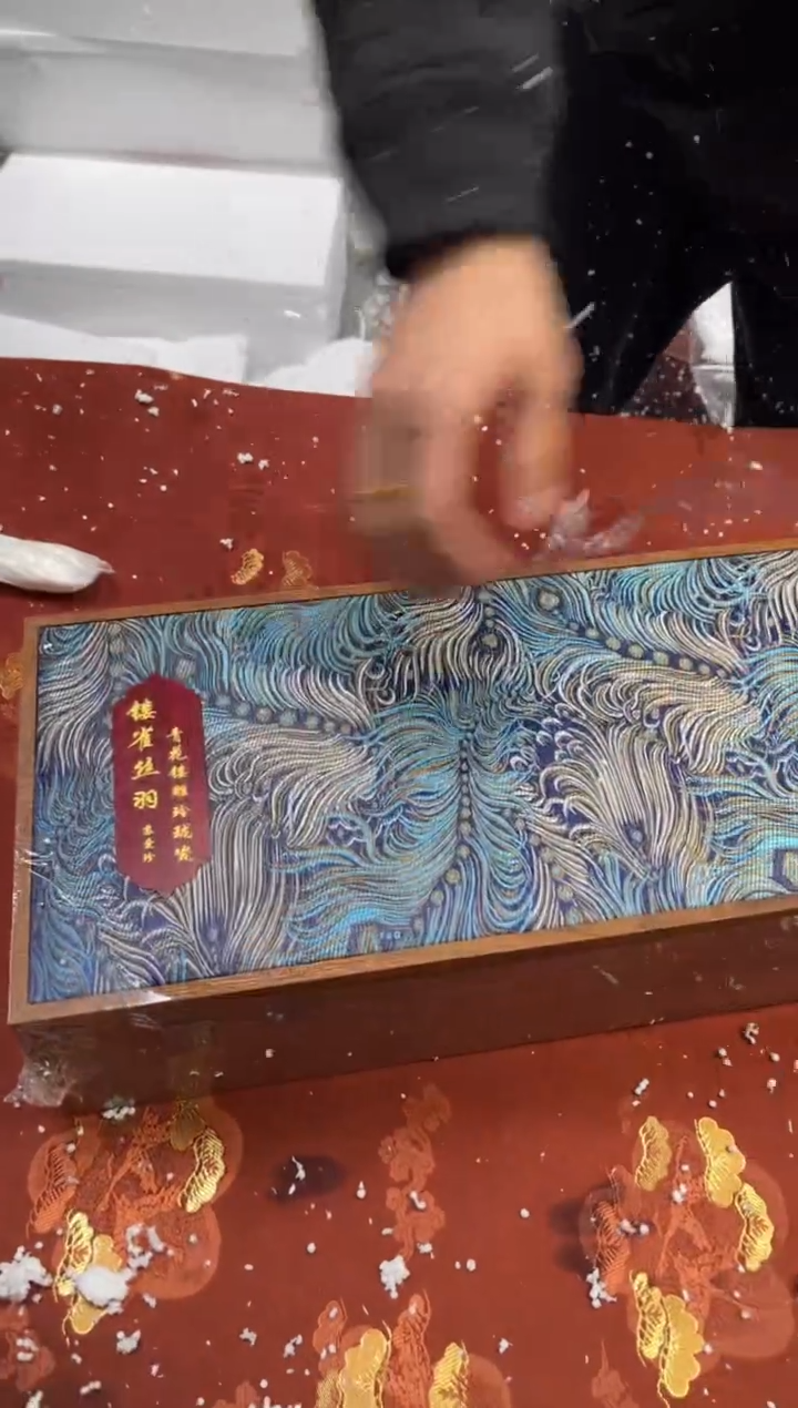 【闪购商品】寻茶造器商品链接@@@@@@@@玲珑