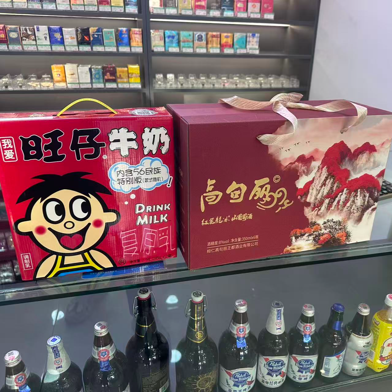 新年礼盒套餐135（特惠）