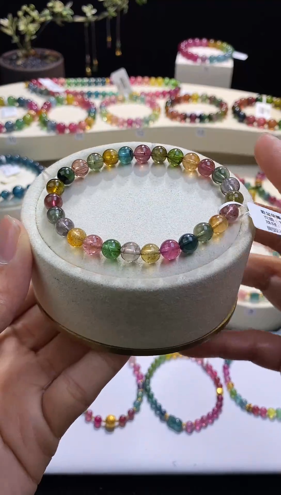 【闪购商品】碧玺手链未镶嵌22号b1004多样性发一