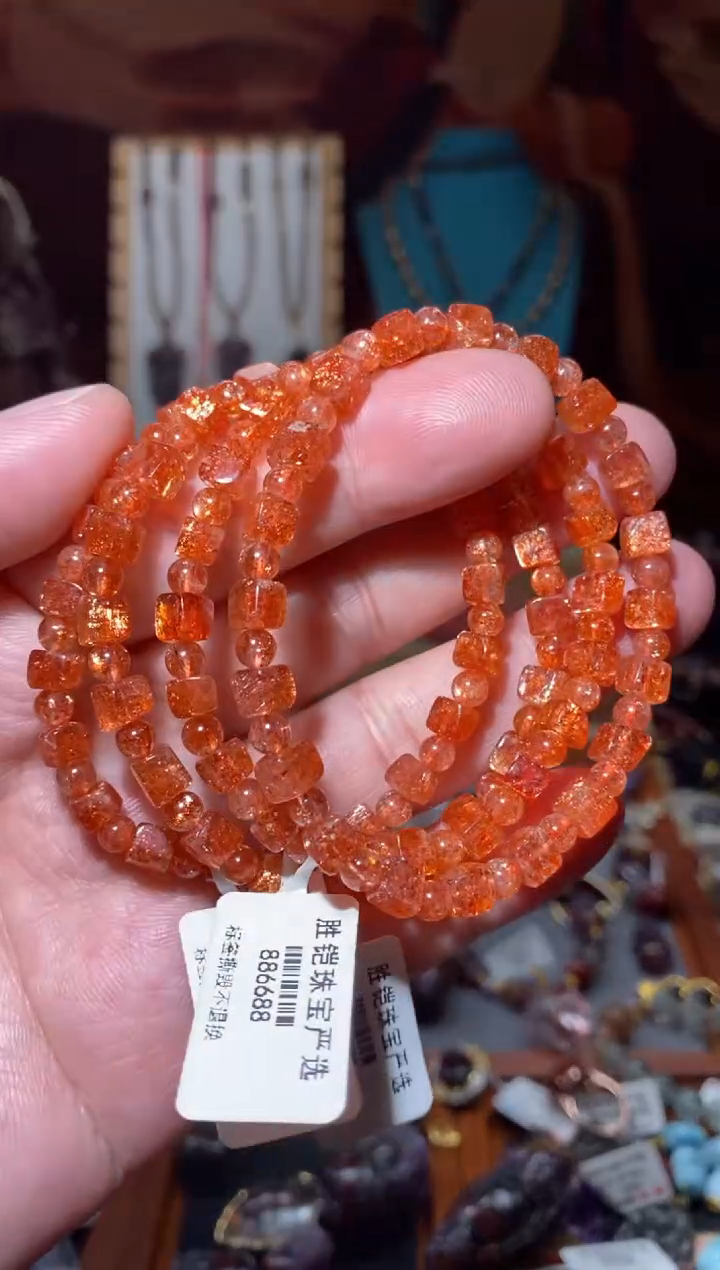 【闪购商品】长石金太阳方糖单圈未镶嵌多样性发其一