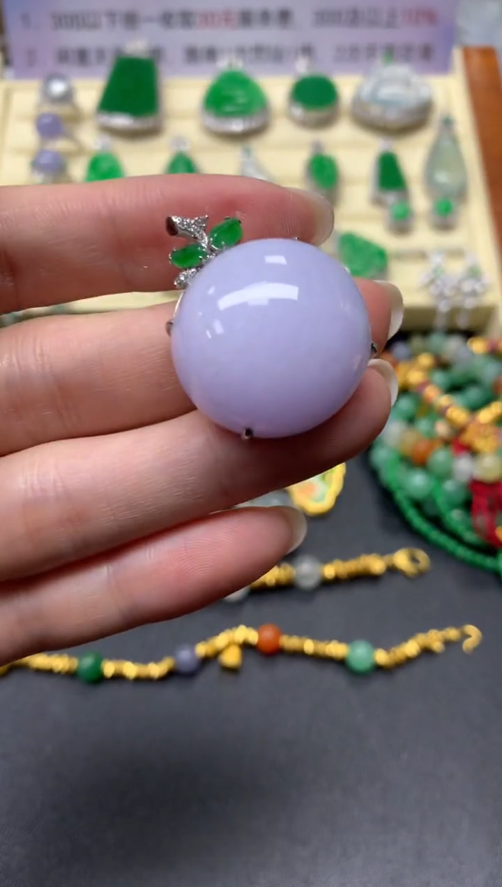 【闪购商品】翡翠吊坠(不含链)18K金镶嵌吊坠|2700+270