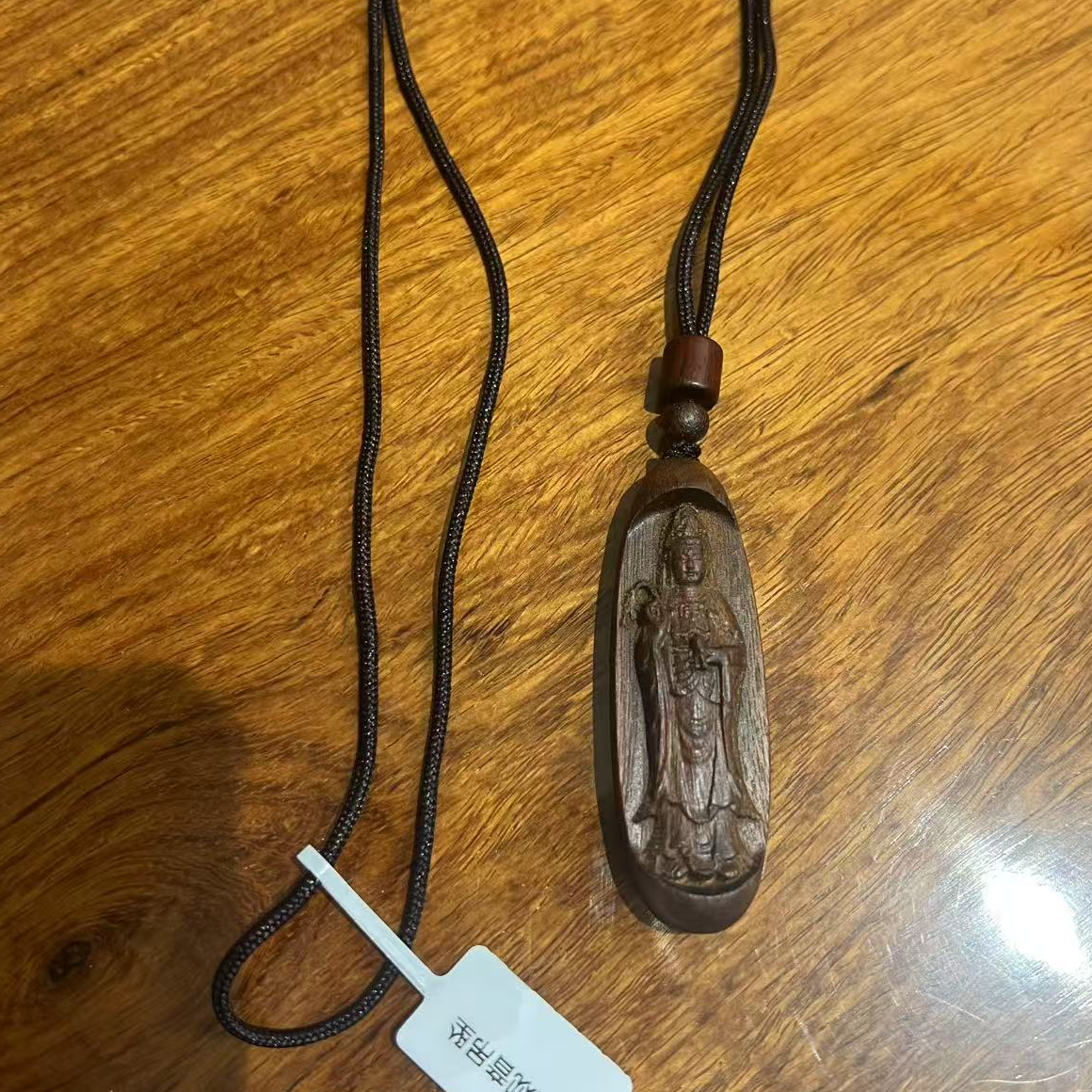 084檀香吊坠【多样性发货】