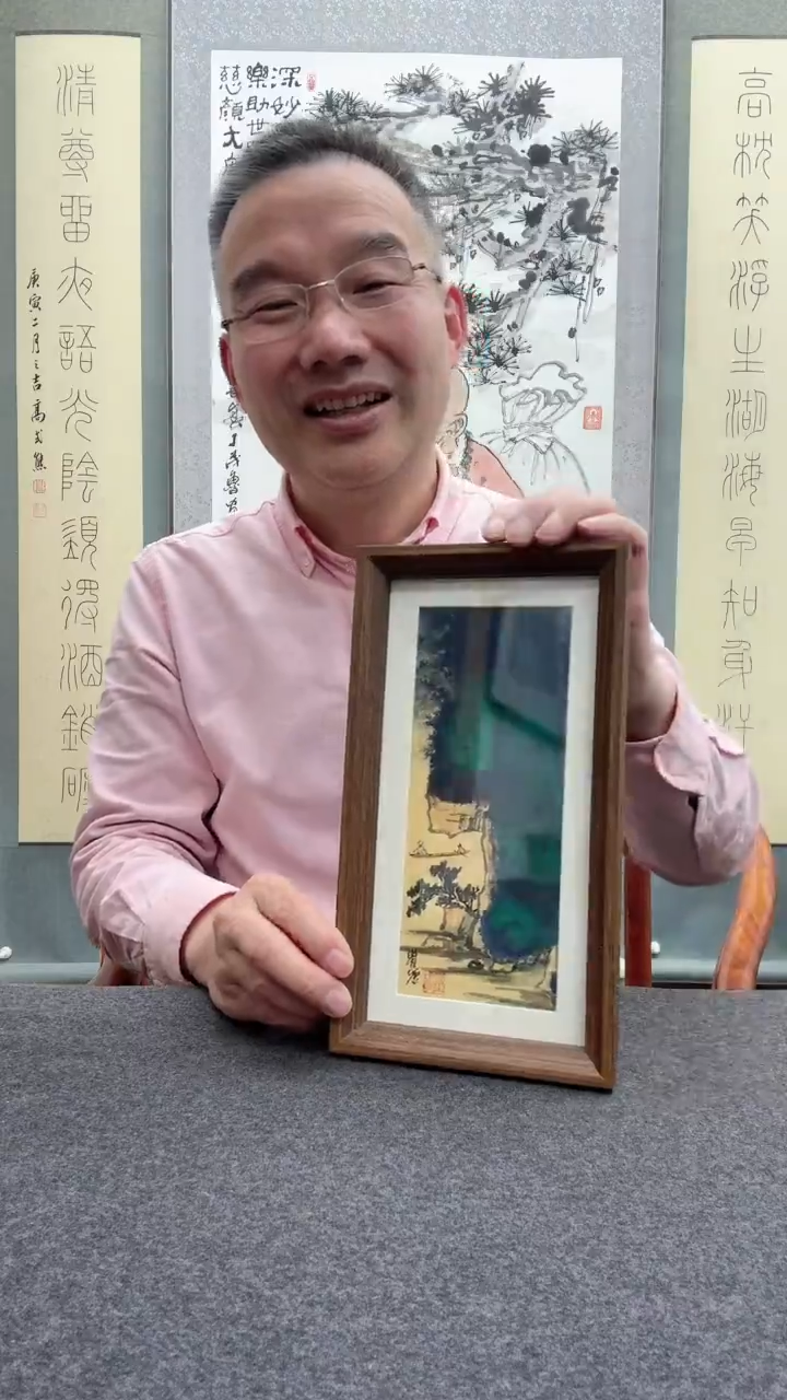 【闪购商品】书法瞿塘