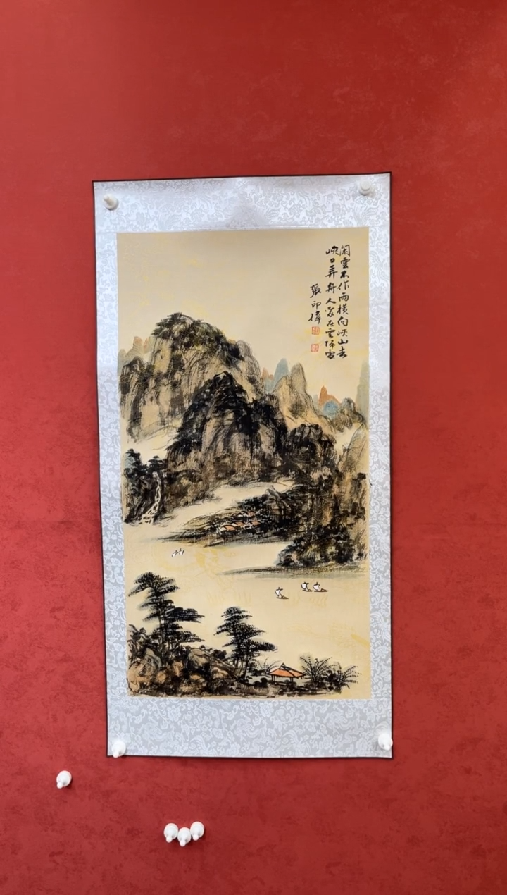 国画老师创作作品 75