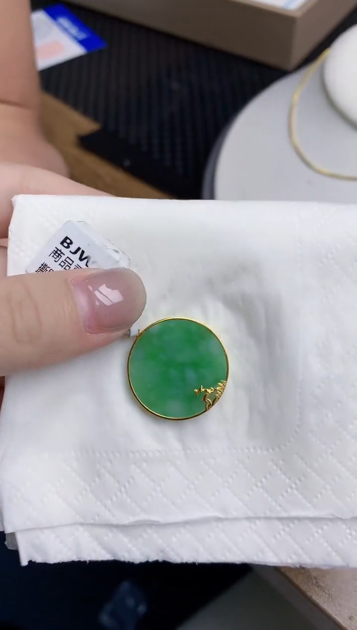 【闪购商品】翡翠颈饰18K金镶嵌天然翡翠A货