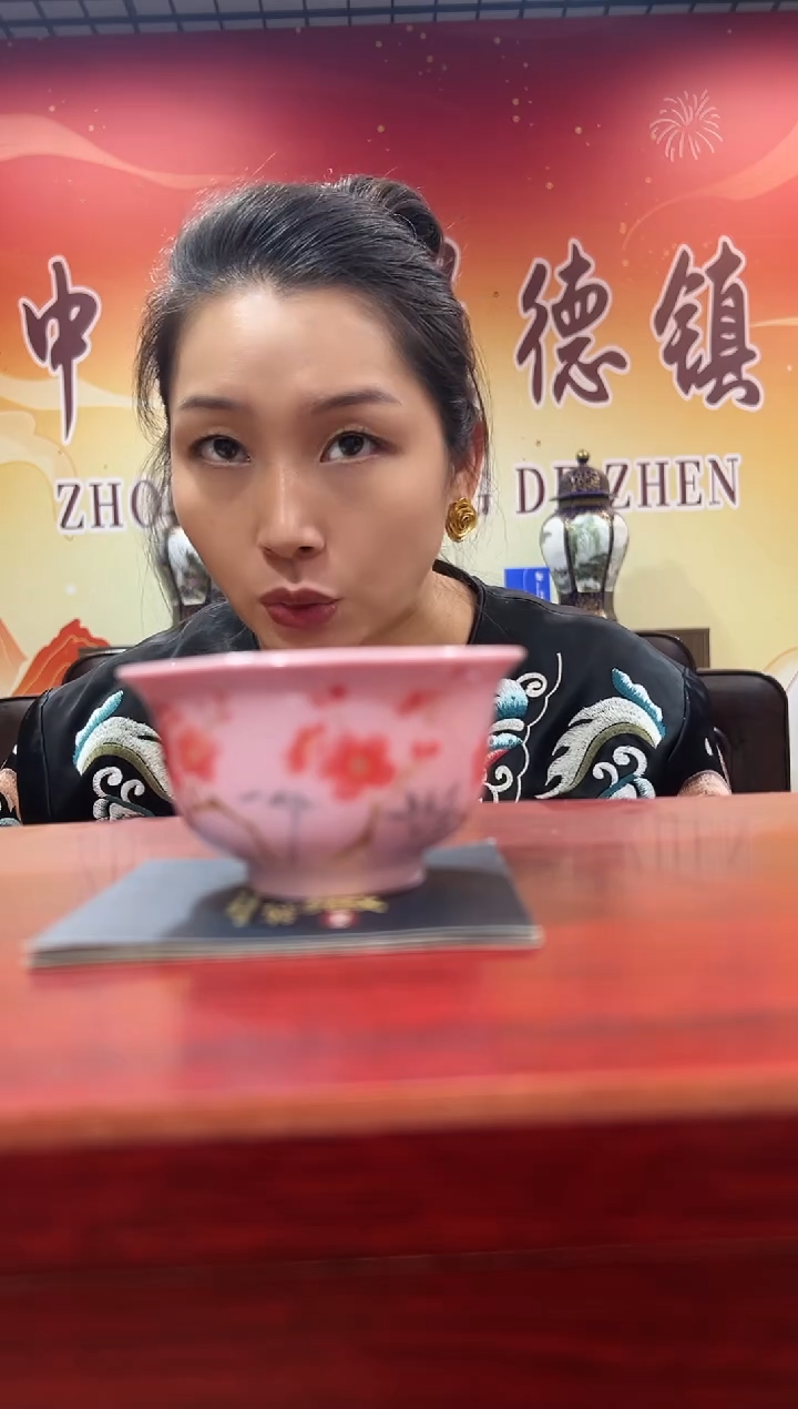 摆件陶景德镇陶瓷摆件17