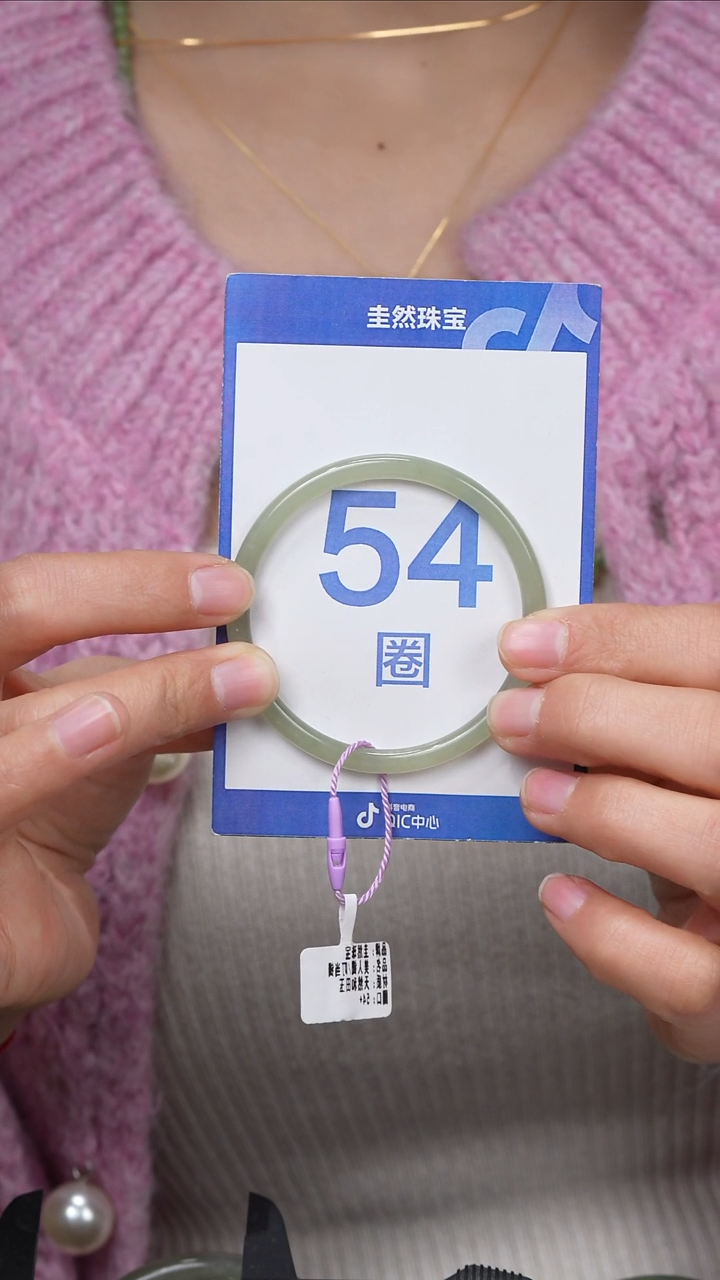 【闪购商品】和田玉手镯未镶嵌063