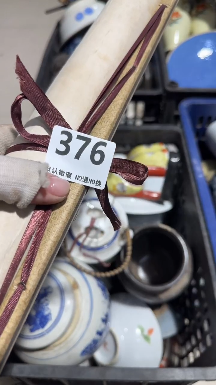 瓷片晩*亿容工艺品376