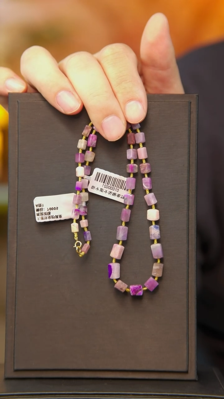 苏纪石（舒俱来）未镶嵌项链53号方糖项链