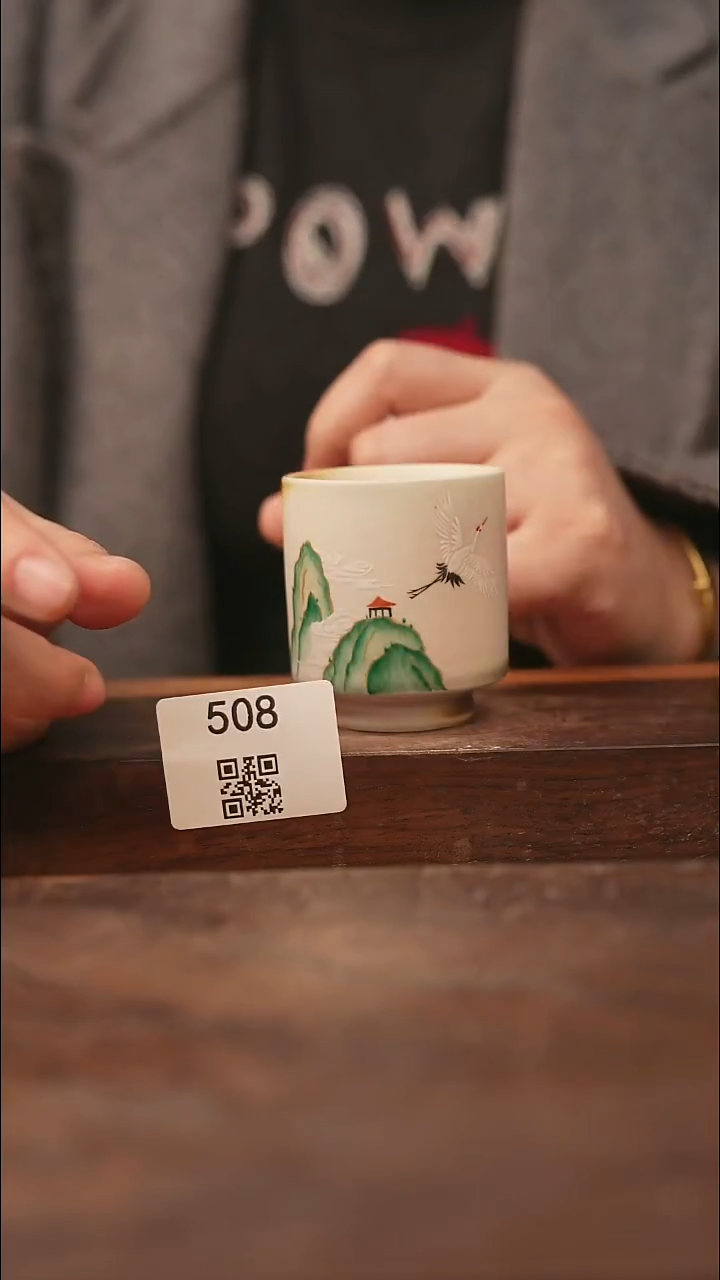 【落单孤品】/杯子@@508