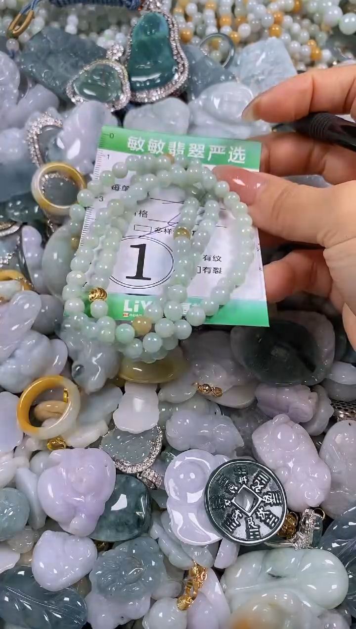 【闪购商品】翡翠颈饰未镶嵌闪购0098980多样性发其一