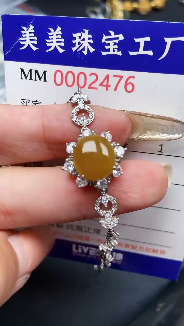 【闪购商品】翡翠颈饰银S925镶嵌2476