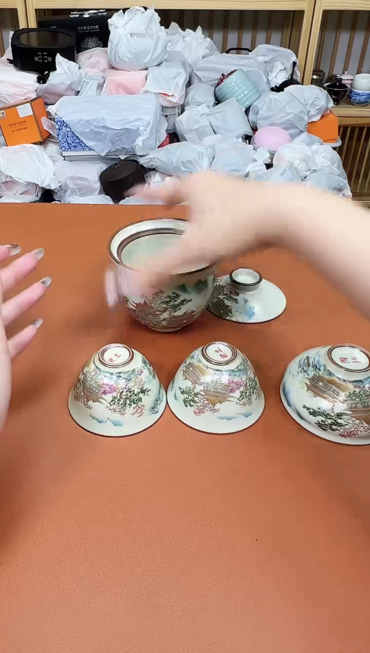 【闪购商品】万家瓷坊清货商品链接@@G109
