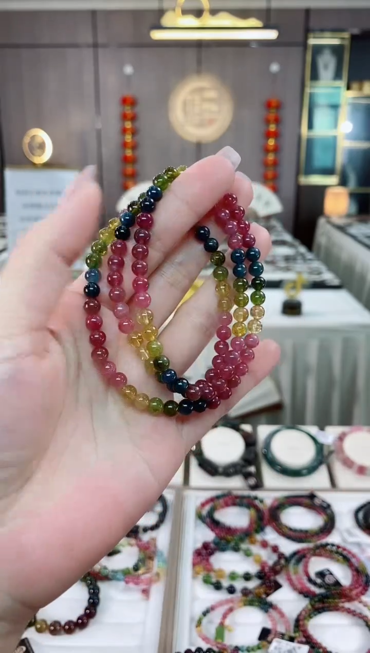 三圈手串5mm+未镶嵌碧玺（多样性发一条）hon
