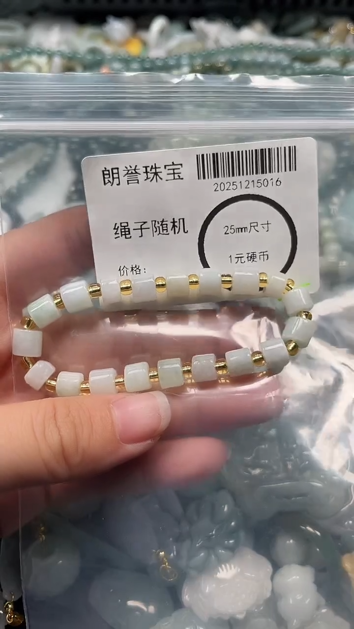 颈饰未镶嵌翡翠翡翠未镶嵌颈饰翡翠吊坠5016