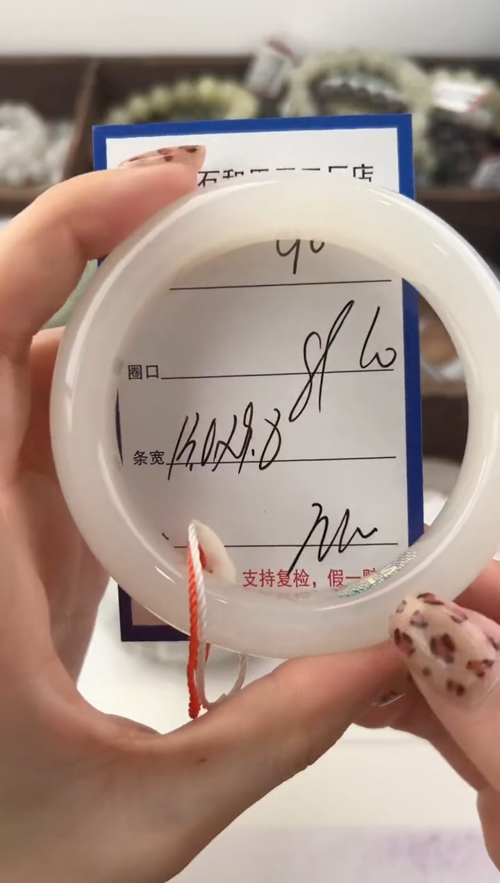 未镶嵌手镯和田玉90颜色微差无瑕疵