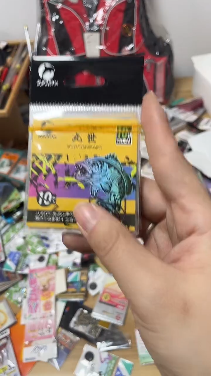 伊鲁卡 10号  丸世