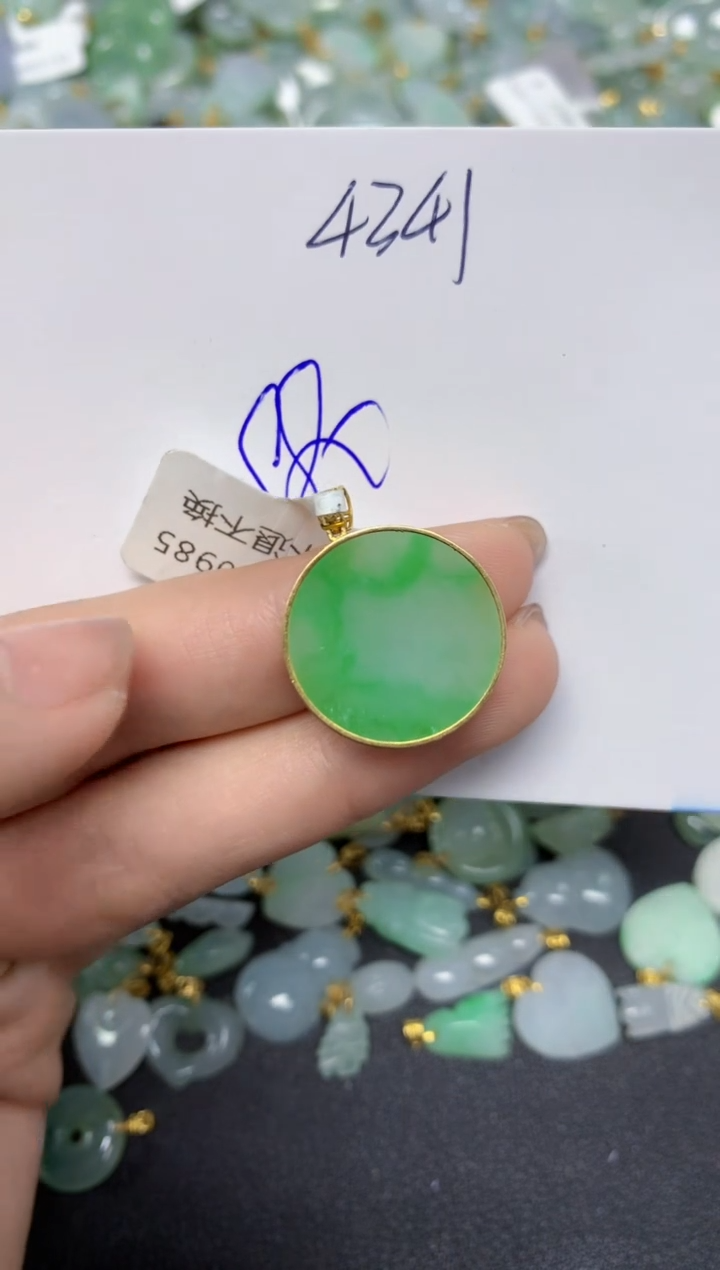 【闪购商品】翡翠颈饰18K金镶嵌天然翡翠A货