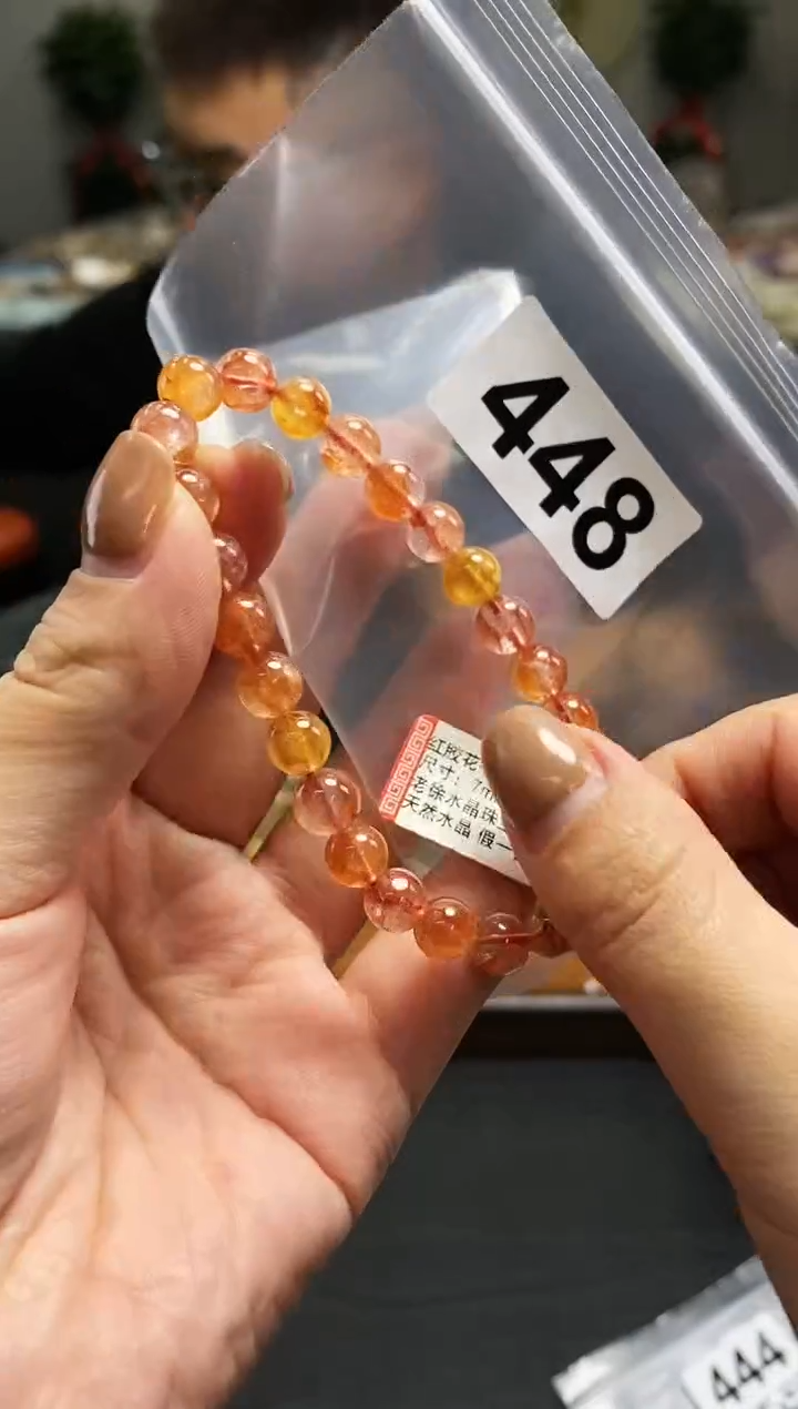 未镶嵌手串水晶手串448