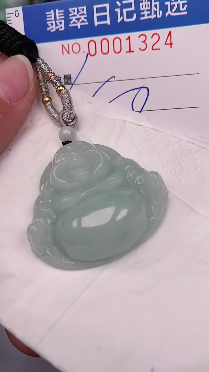 【闪购商品】翡翠颈饰未镶嵌00001324