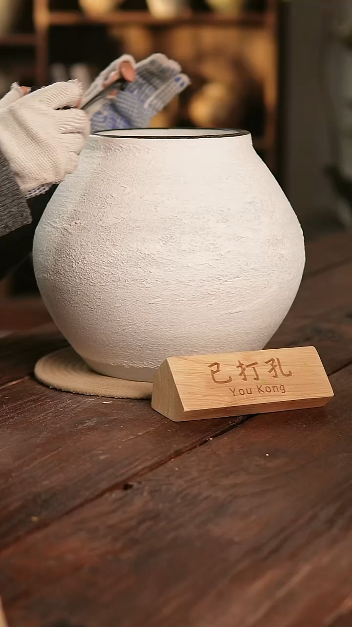 摆件11-187高28口15误差2已打孔