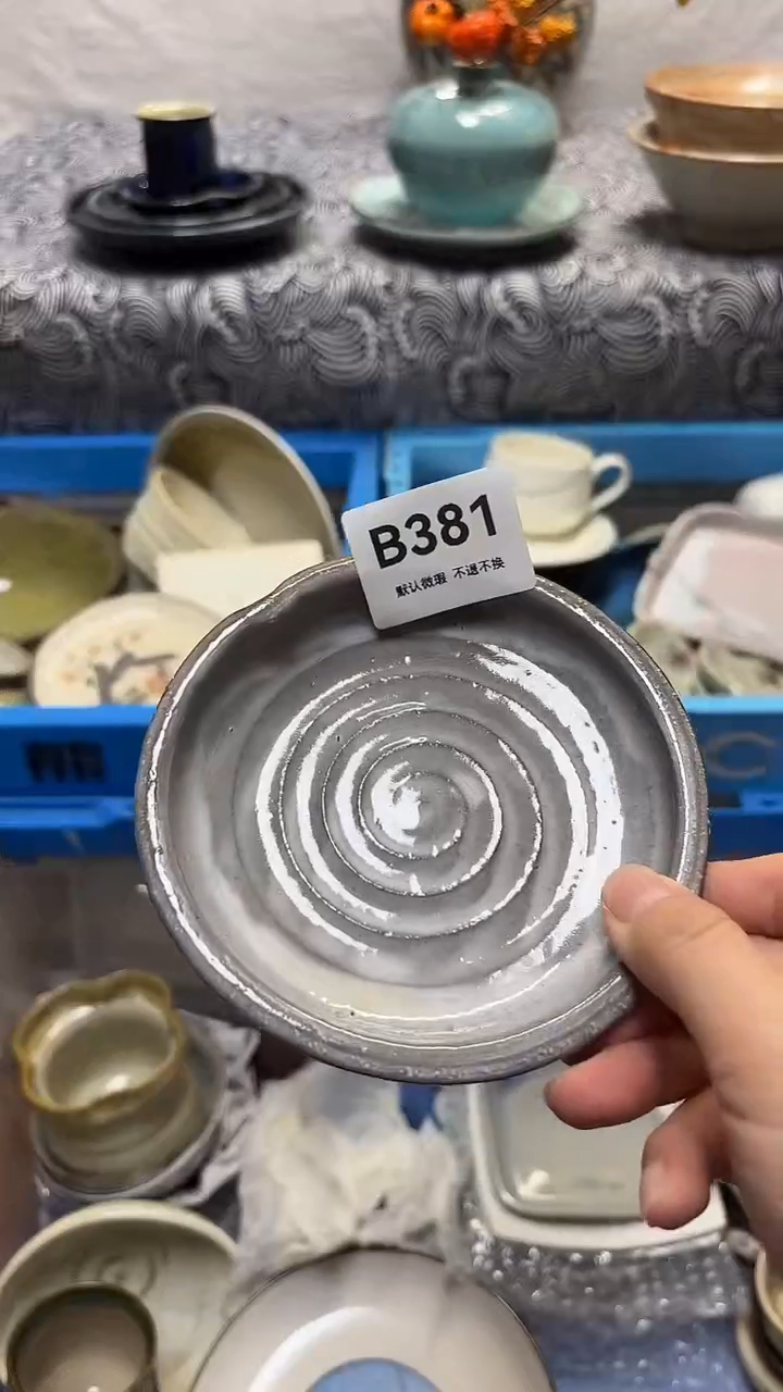 瓷片沙*喵喵家都是大漂亮