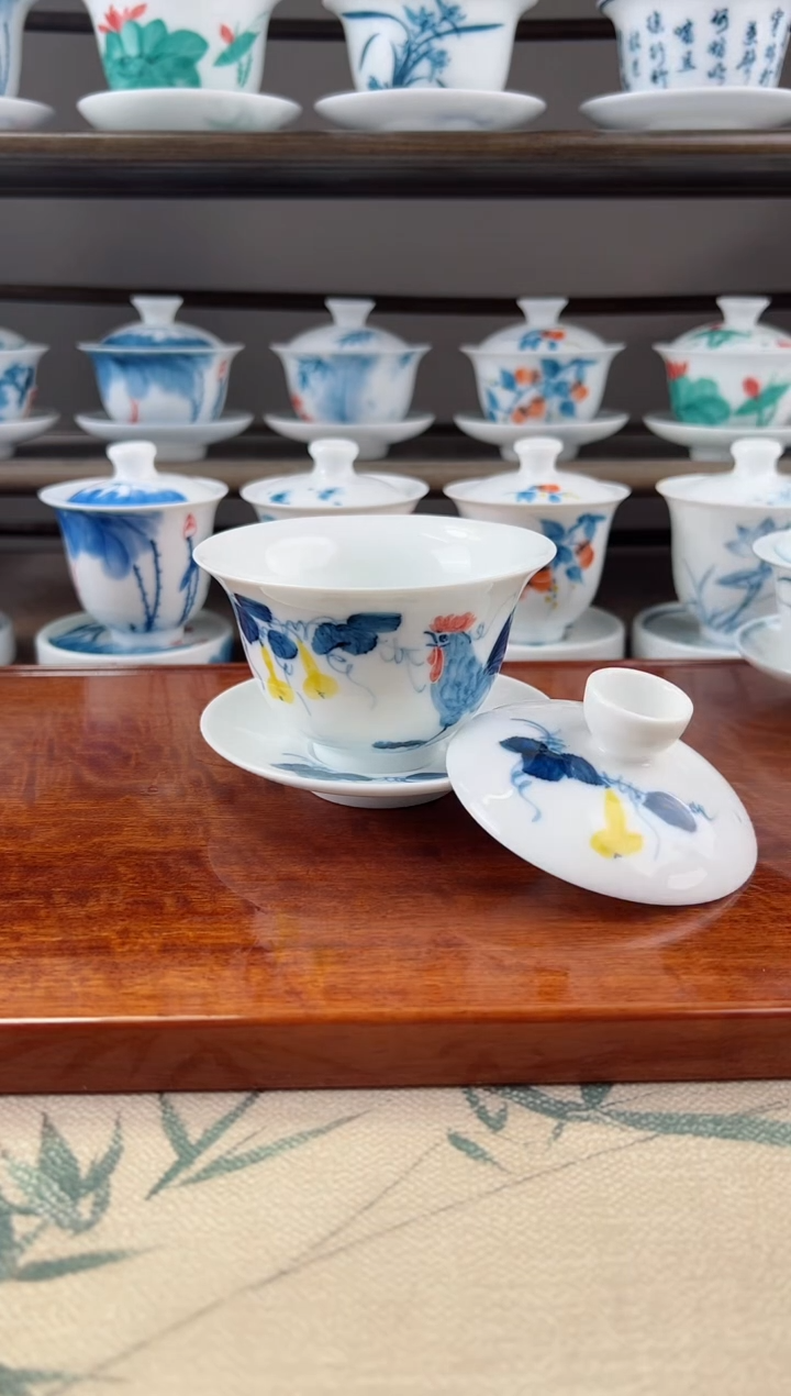 微瑕公鸡150ml三才盖碗