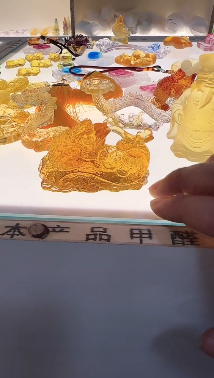 手工艺品琉璃金蟾