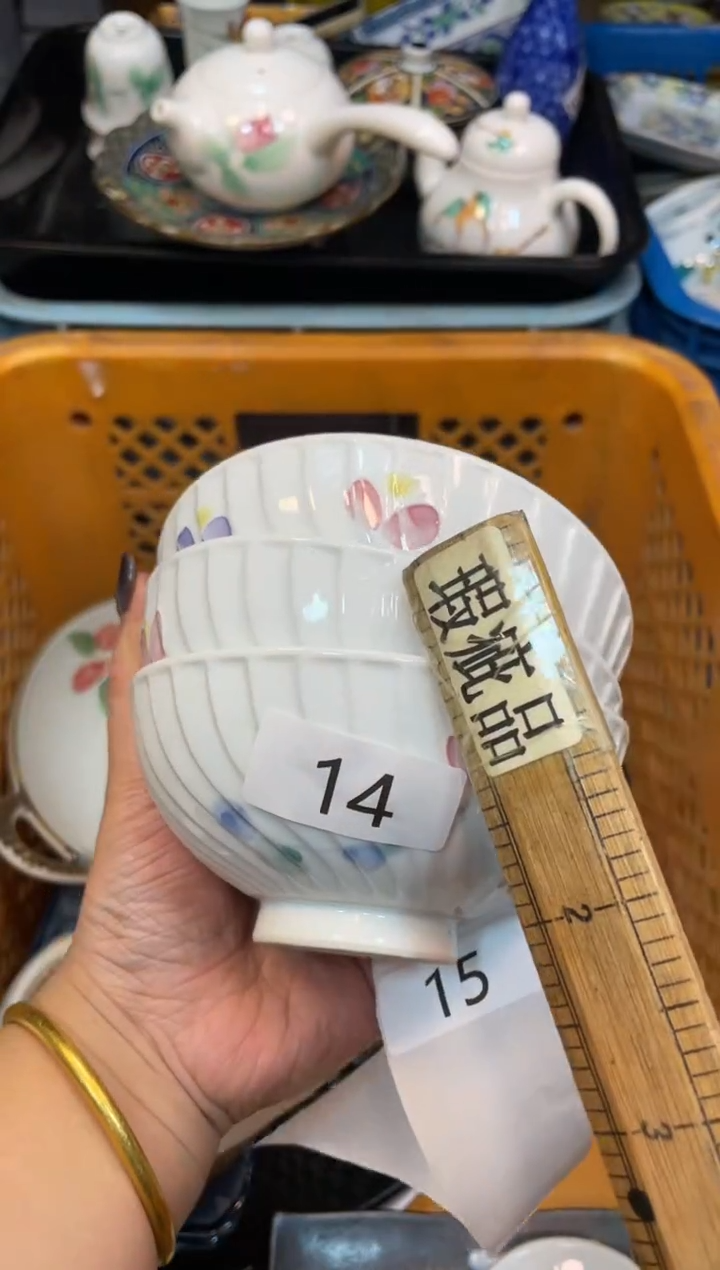 瓷器瓷器瓷器瓷器5