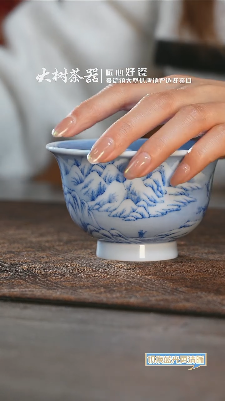 【闪购商品】杯画堂春雪景大压手杯