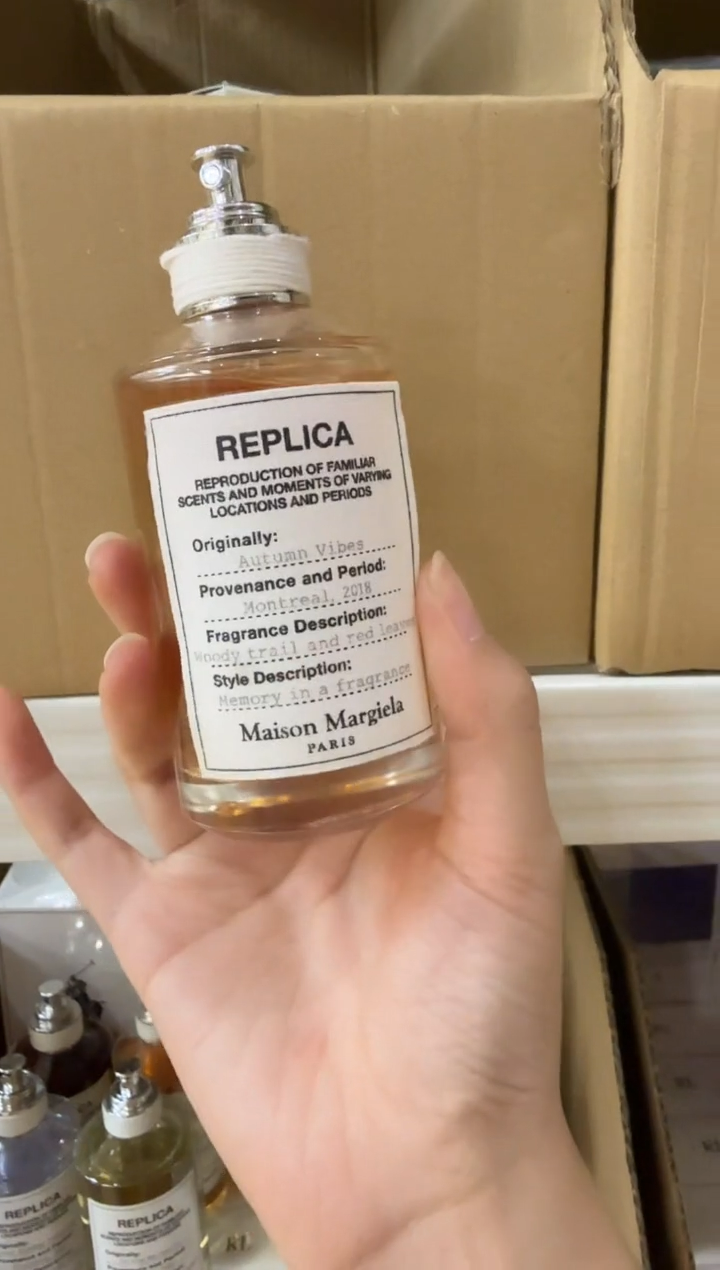 梧叶秋声100ML 无盒简装