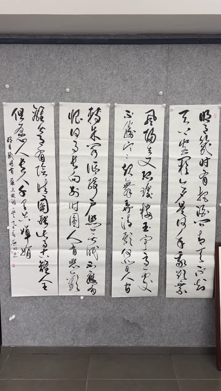 【闪购商品】绘画韩江书画-陈志明