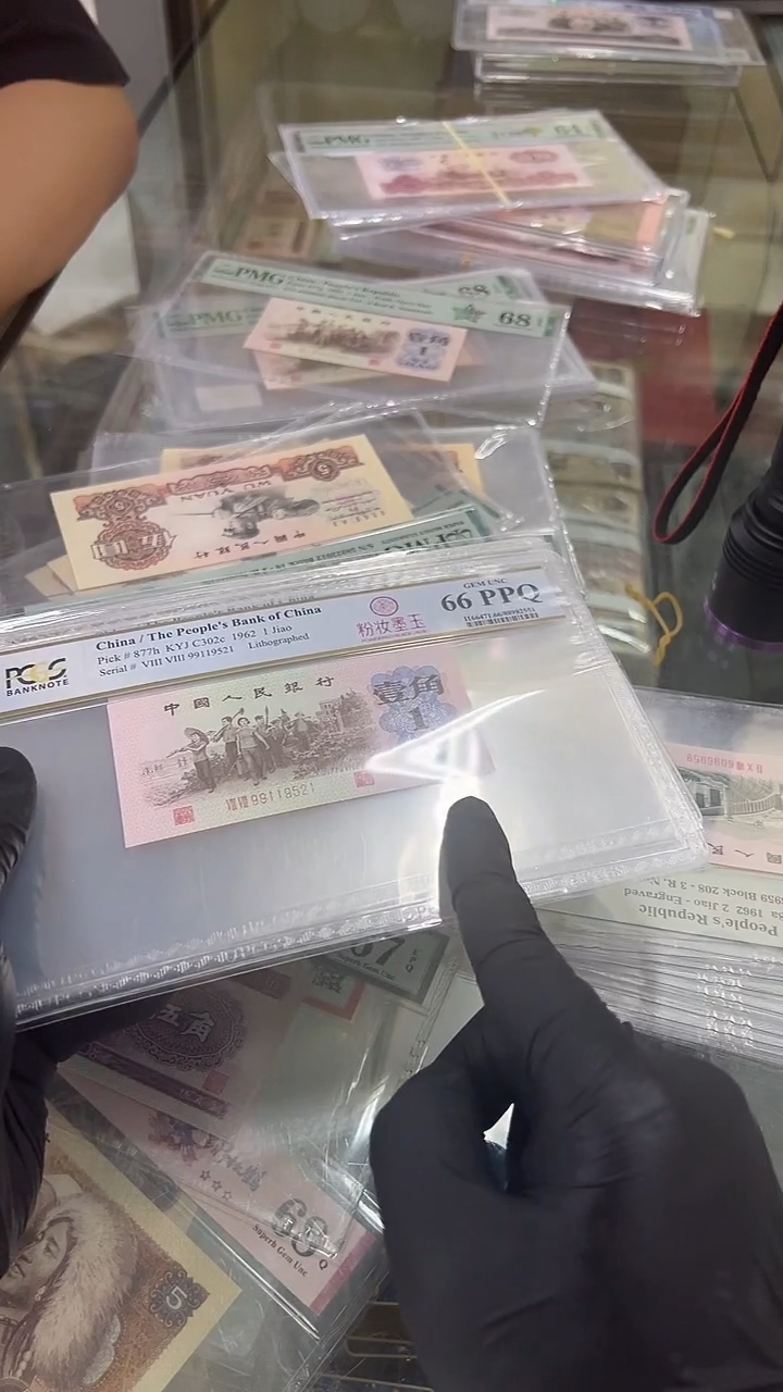 下乡粉状墨玉标521。。。。。。