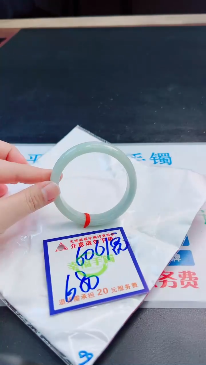 未镶嵌手镯翡翠天然缅甸翡翠A货！A货！A货！A货！A货！
