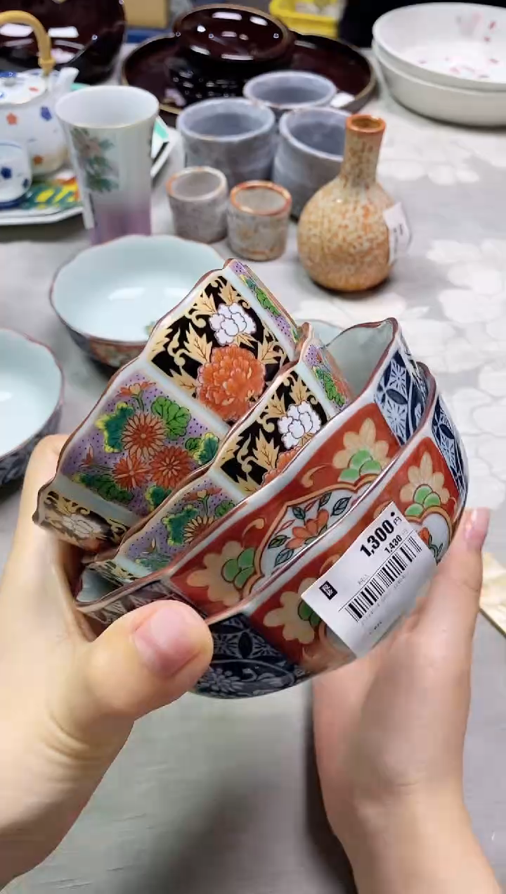 【闪购商品】/504精美瓷器感谢选购  
