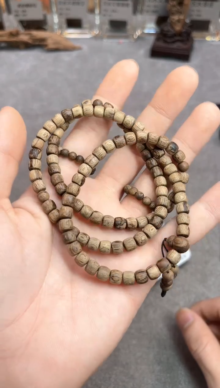 【闪购商品】沉香手串84号国香多样性发货1条