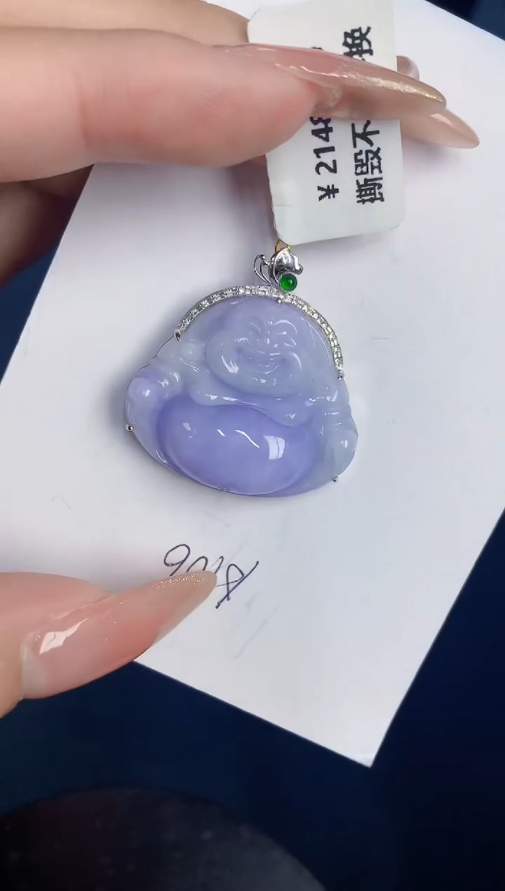 【闪购商品】翡翠颈饰18K金镶嵌000000000