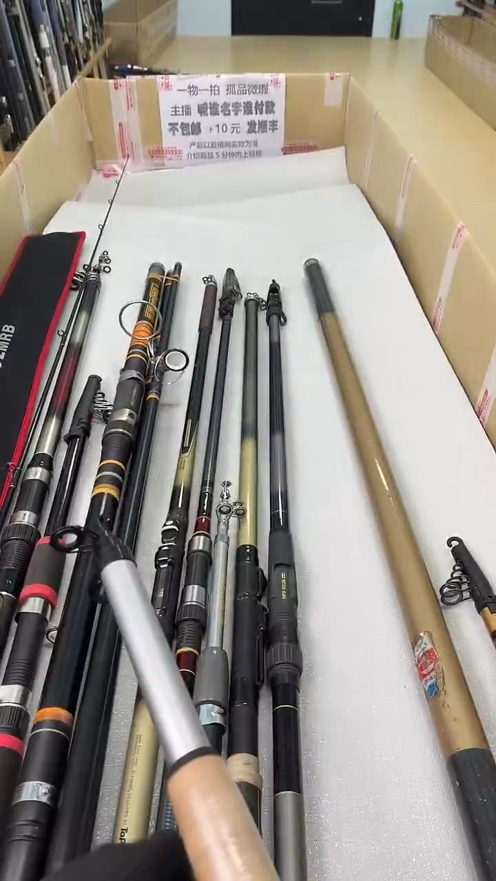 今***?孤品微瑕，以直播间介绍为准，加10元发顺丰。