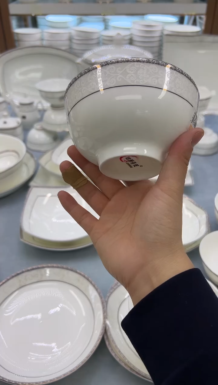 骨瓷玲珑5奥10个 