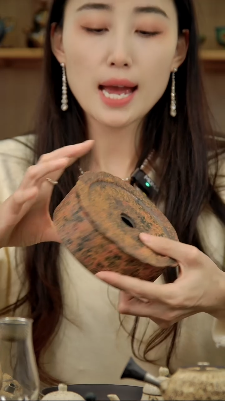 言野手作 岩矿蓄水壶承