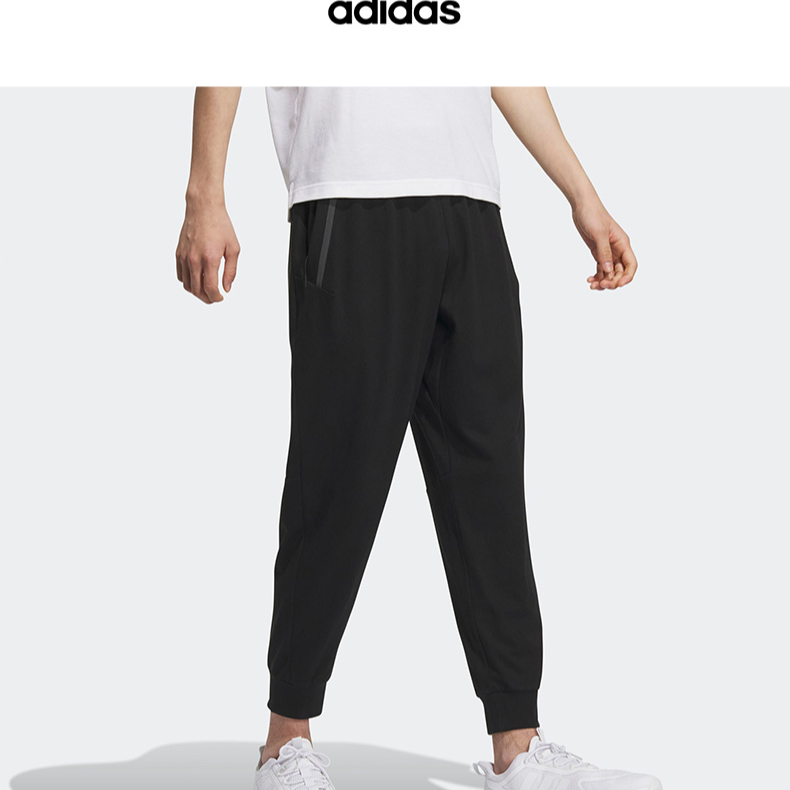 阿迪达斯Adidas 武极系列男子夏新款运动束脚裤IA8116