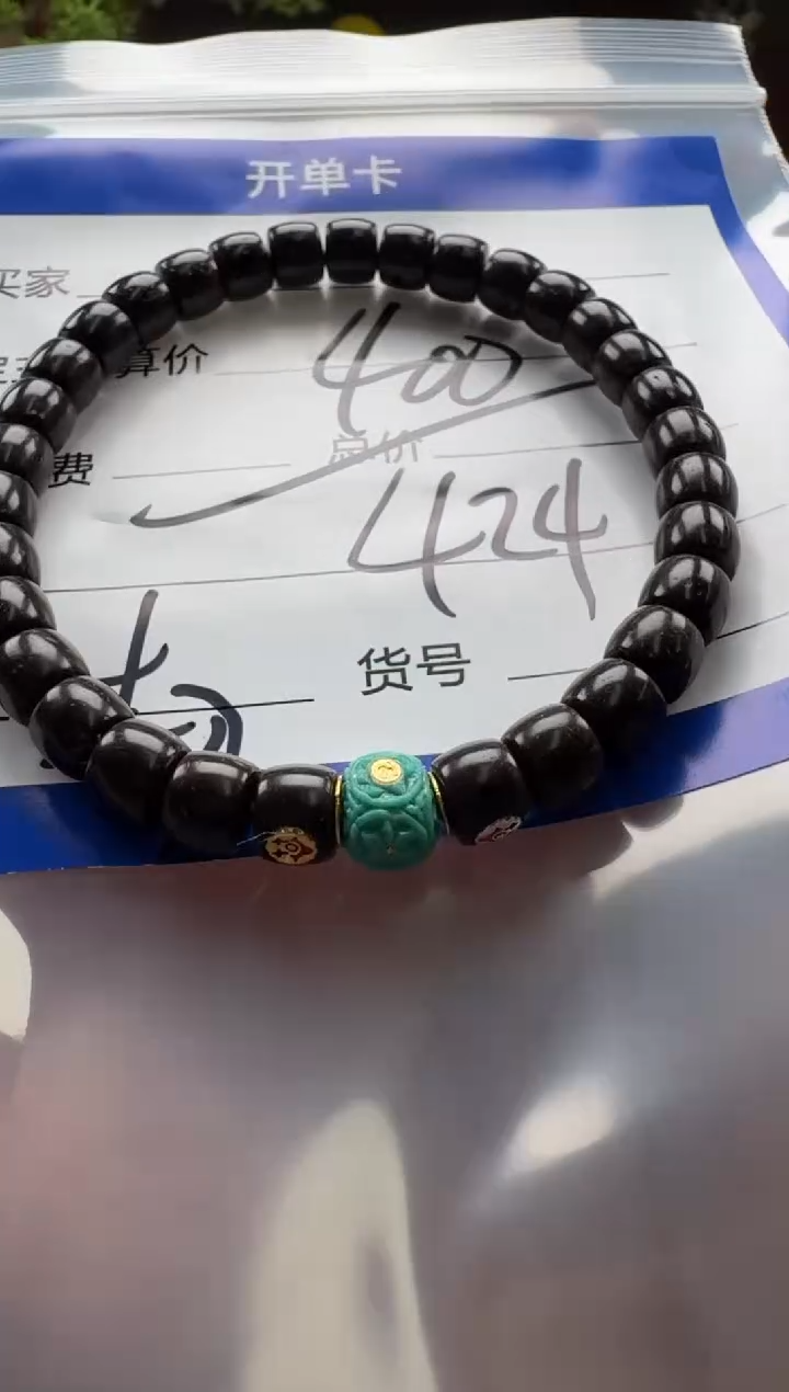 椰蒂手串手串手串