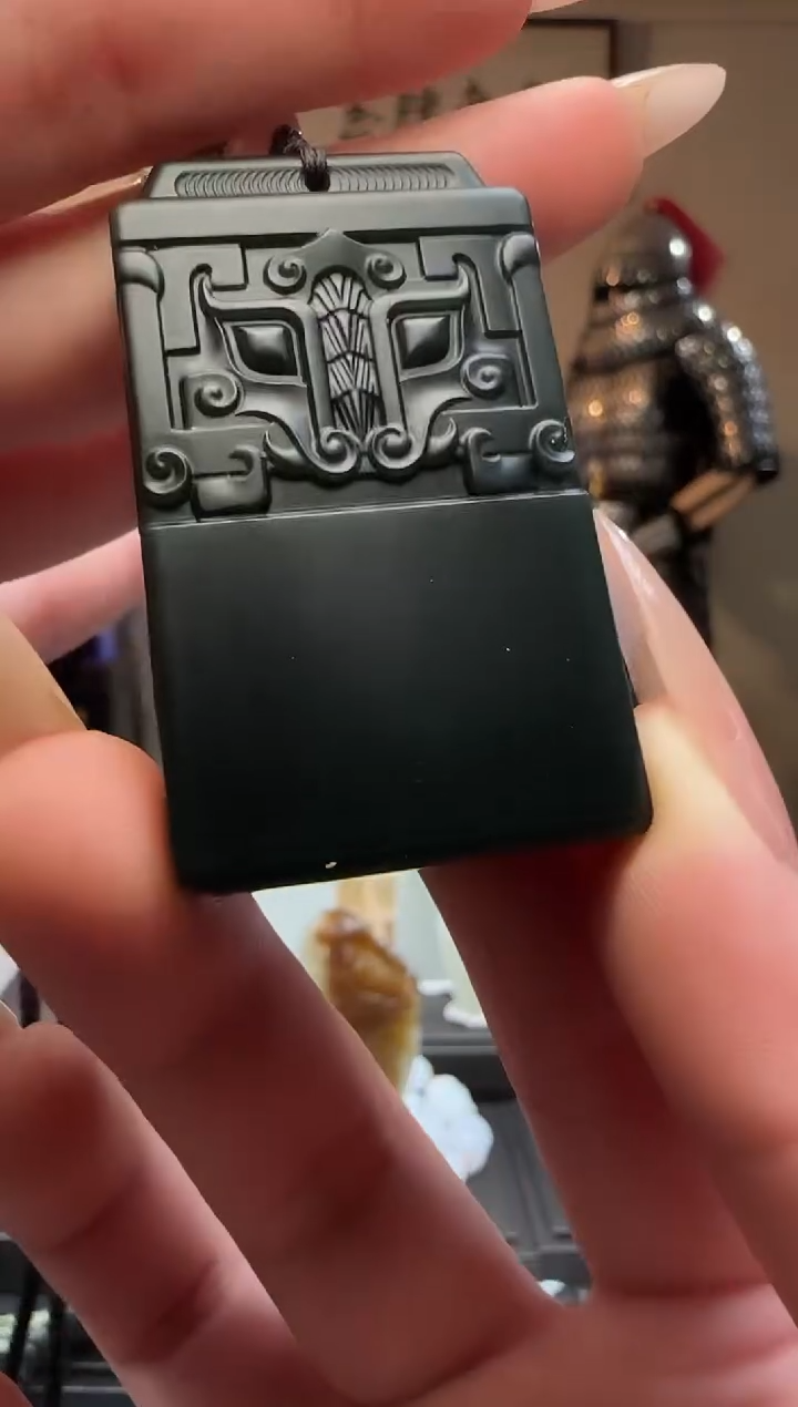 【闪购商品】和田玉青玉饕鬄牌未镶嵌吊坠