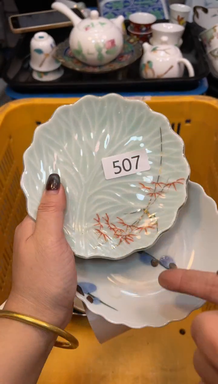 瓷器瓷器瓷器瓷器5