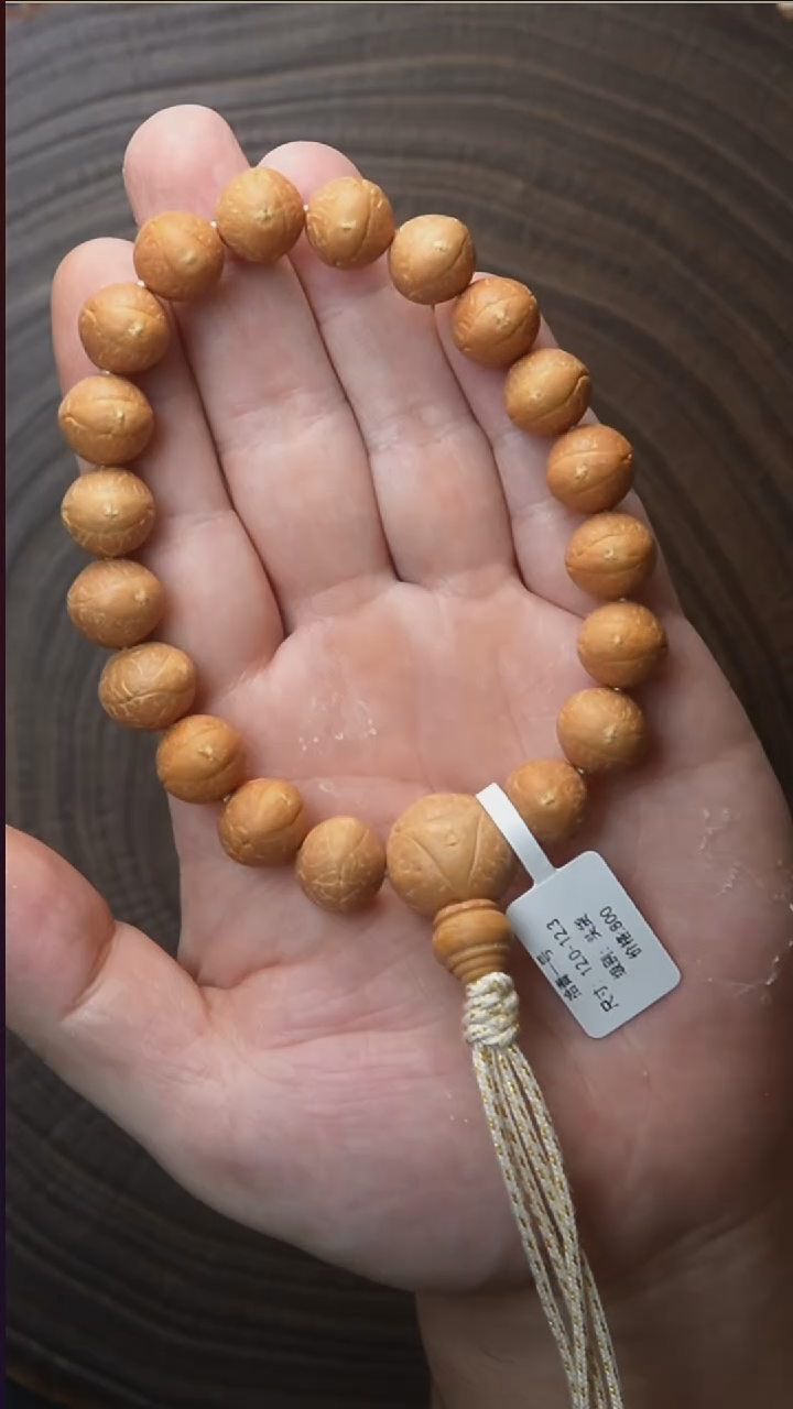 手串凤眼菩提56号拾青一号12mm